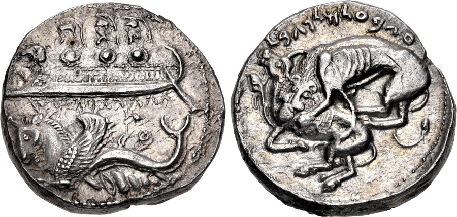 ANTİK SİKKELER NÜMİZMATİK_Byblos (6).jpg