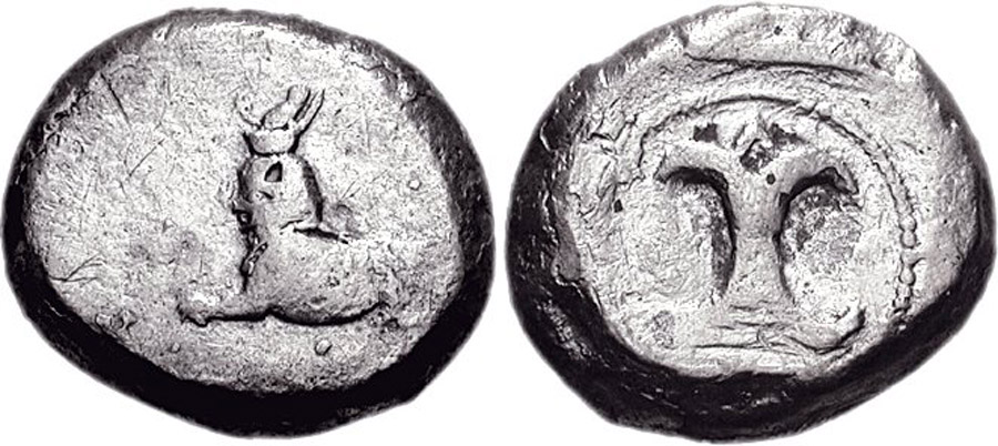 ANTİK SİKKELER NÜMİZMATİK_Byblos (7).jpg