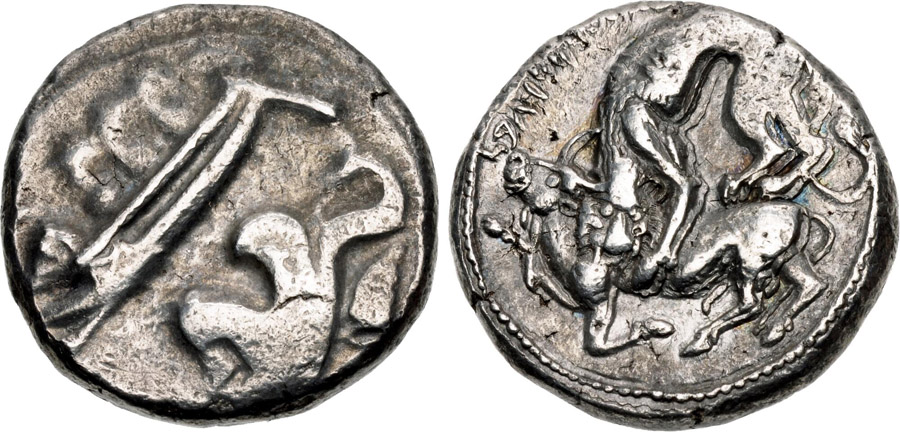 ANTİK SİKKELER NÜMİZMATİK_Byblos (7).jpg