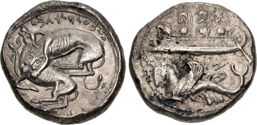 ANTİK SİKKELER NÜMİZMATİK_Byblos (8).jpg