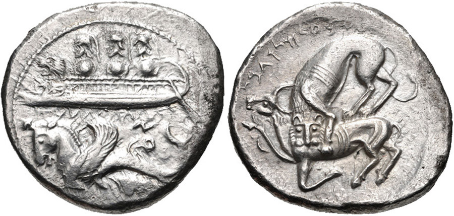 ANTİK SİKKELER NÜMİZMATİK_Byblos (9).jpg