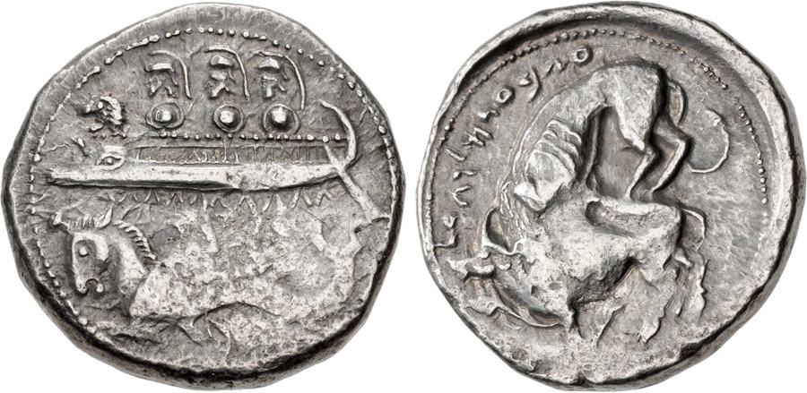 ANTİK SİKKELER NÜMİZMATİK_Byblos (9).jpg