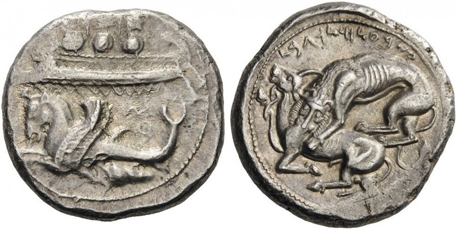 ANTİK SİKKELER NÜMİZMATİK_Byblos11 (10).jpg