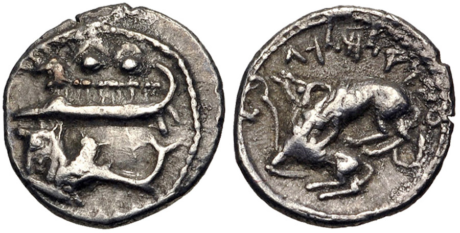 ANTİK SİKKELER NÜMİZMATİK_Byblos11 (2).jpg