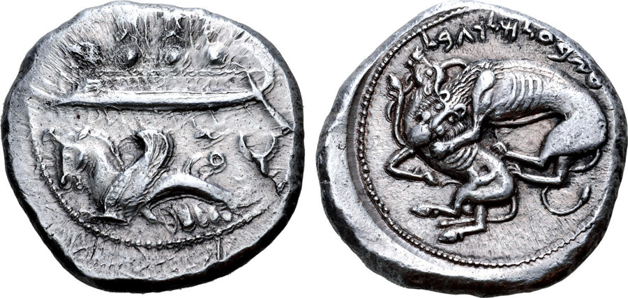 ANTİK SİKKELER NÜMİZMATİK_Byblos11 (3).jpg