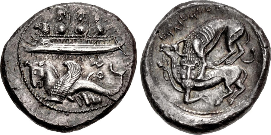 ANTİK SİKKELER NÜMİZMATİK_Byblos11 (5).jpg