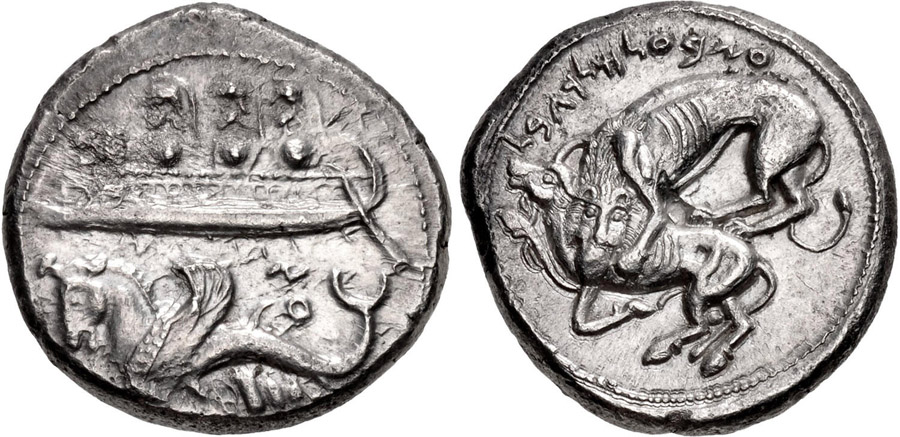 ANTİK SİKKELER NÜMİZMATİK_Byblos11 (6).jpg