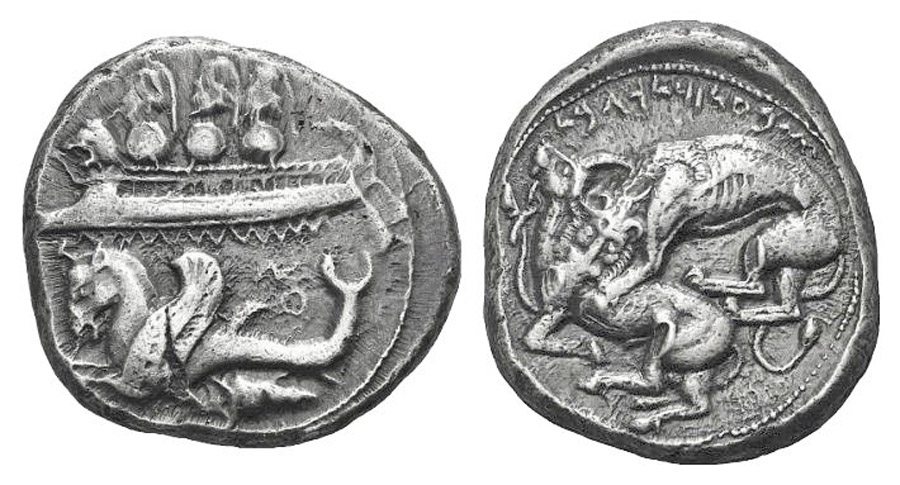 ANTİK SİKKELER NÜMİZMATİK_Byblos11 (9).jpg