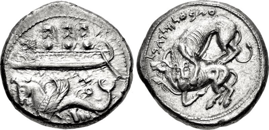 ANTİK SİKKELER NÜMİZMATİK_Byblos2 (10).jpg