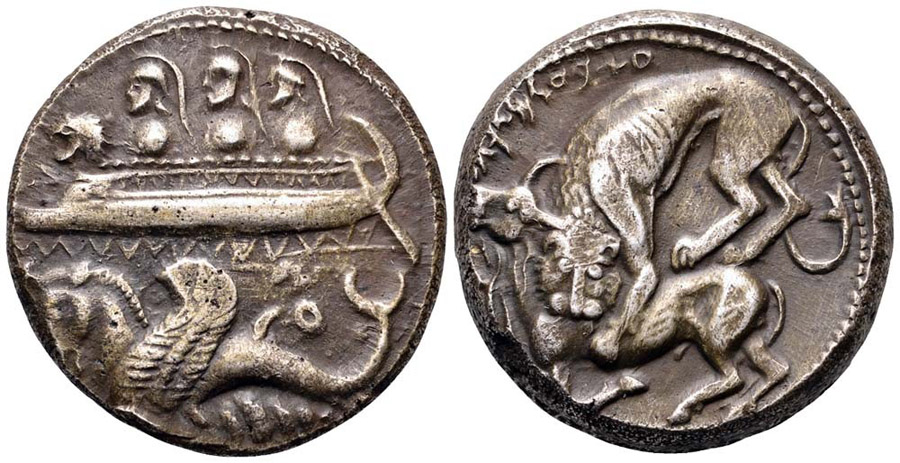 ANTİK SİKKELER NÜMİZMATİK_Byblos2 (2).jpg