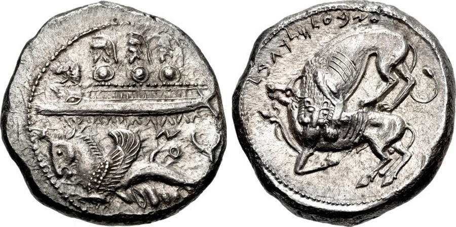 ANTİK SİKKELER NÜMİZMATİK_Byblos2 (4).jpg