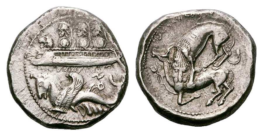 ANTİK SİKKELER NÜMİZMATİK_Byblos2 (5).jpg