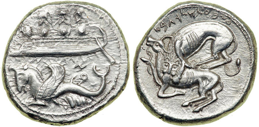 ANTİK SİKKELER NÜMİZMATİK_Byblos2 (6).jpg