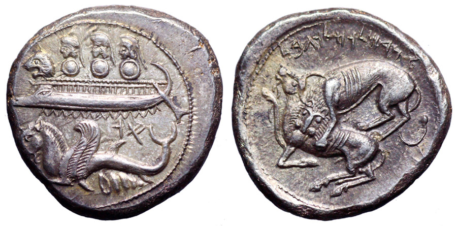 ANTİK SİKKELER NÜMİZMATİK_Byblos2 (8).jpg