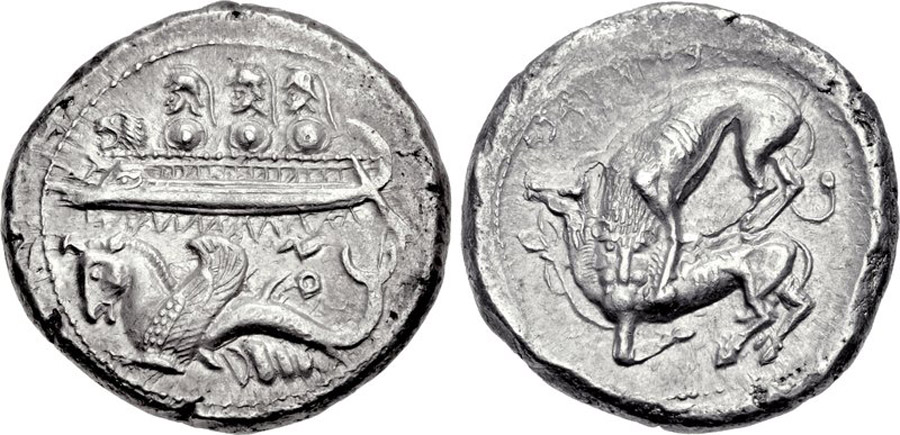 ANTİK SİKKELER NÜMİZMATİK_Byblos2 (9).jpg