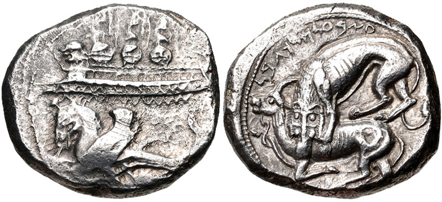 ANTİK SİKKELER NÜMİZMATİK_Byblos9 (4).jpg