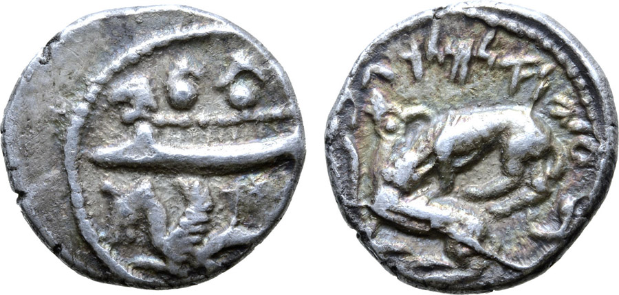 ANTİK SİKKELER NÜMİZMATİK_Byblos9 (5).jpg