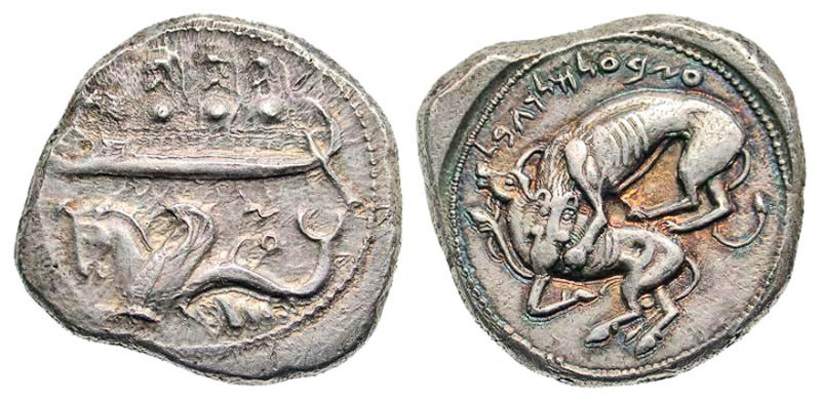 ANTİK SİKKELER NÜMİZMATİK_Byblos9 (7).jpg