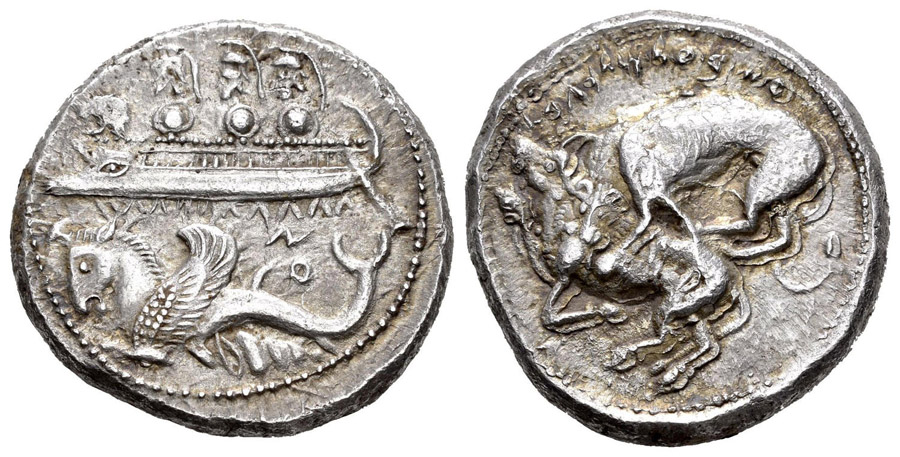 ANTİK SİKKELER NÜMİZMATİK_Byblos9 (8).jpg