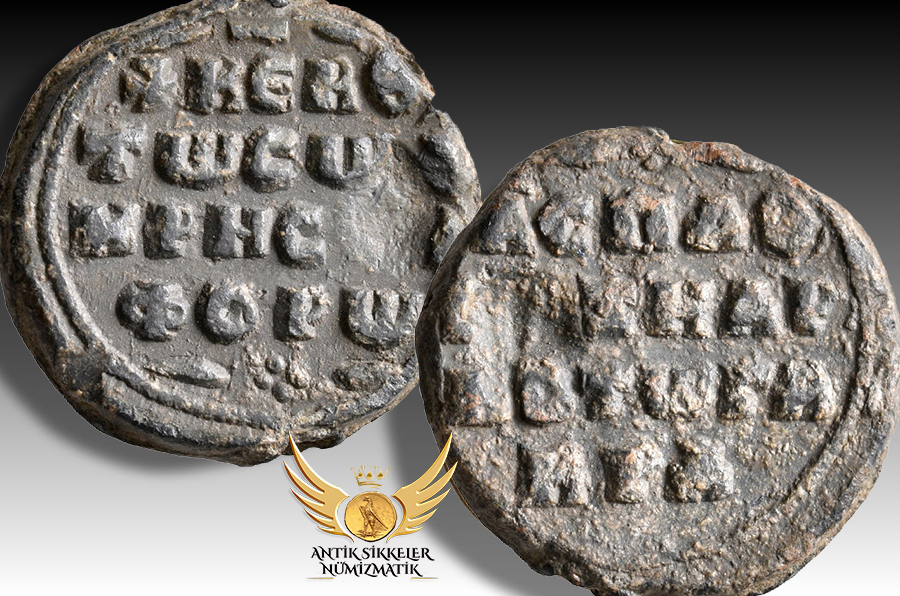 ANTİK SİKKELER NÜMİZMATİK_BYZANTINE (11).jpg