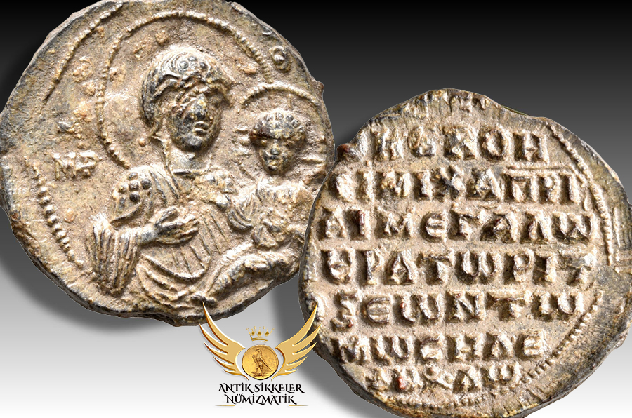 ANTİK SİKKELER NÜMİZMATİK_BYZANTINE (15).jpg