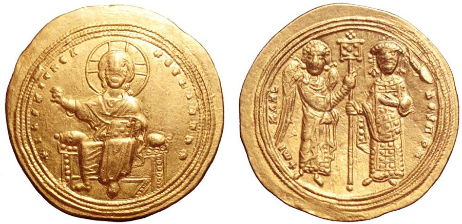 ANTİK SİKKELER NÜMİZMATİK_BYZANTİNE (3).jpg