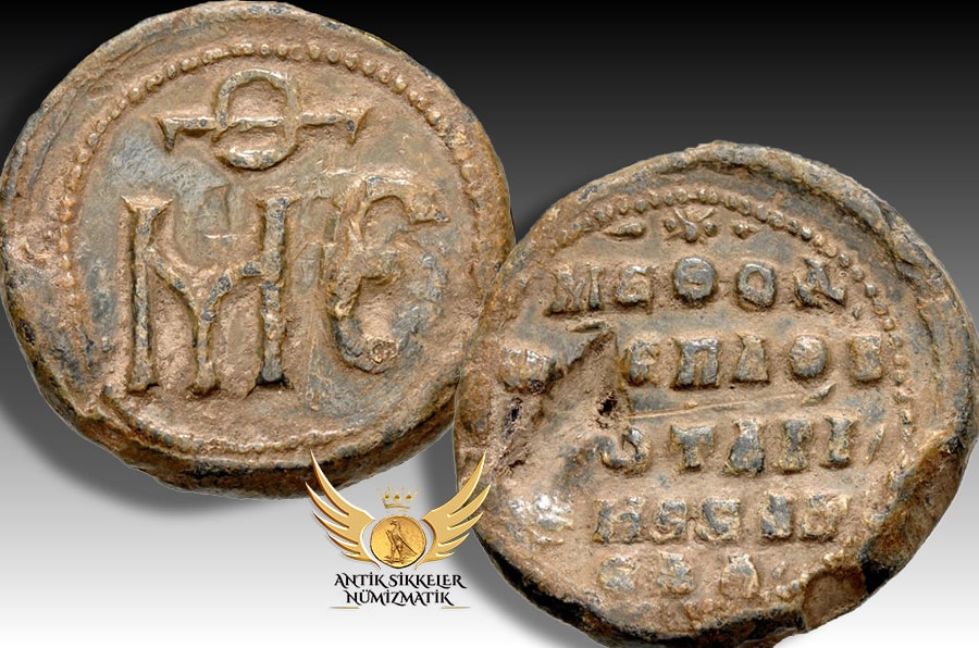 ANTİK SİKKELER NÜMİZMATİK_BYZANTINE (7).jpg
