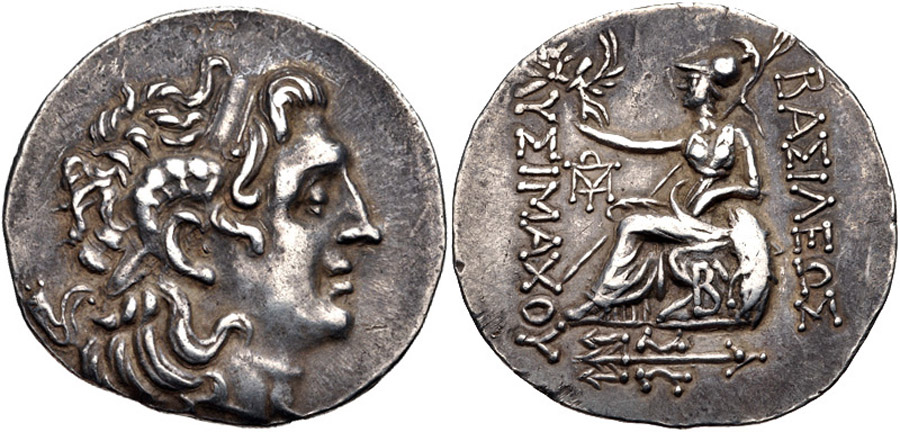 ANTİK SİKKELER NÜMİZMATİK_BYZANTION (10).jpg