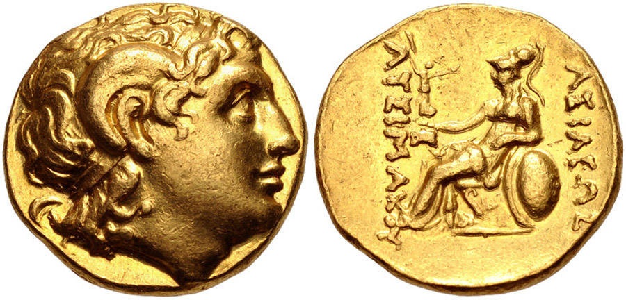 ANTİK SİKKELER NÜMİZMATİK_BYZANTION (11).jpg