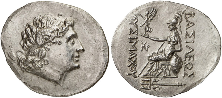 ANTİK SİKKELER NÜMİZMATİK_BYZANTION (13).jpg