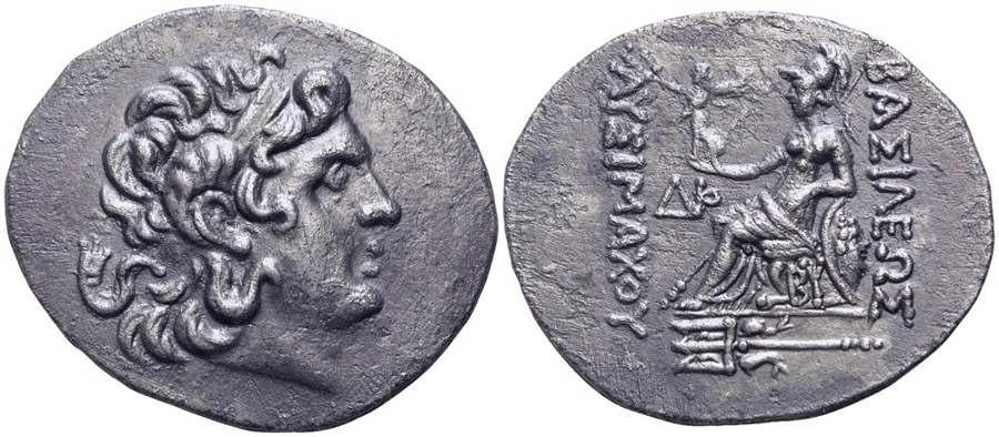 ANTİK SİKKELER NÜMİZMATİK_BYZANTION (14).jpg