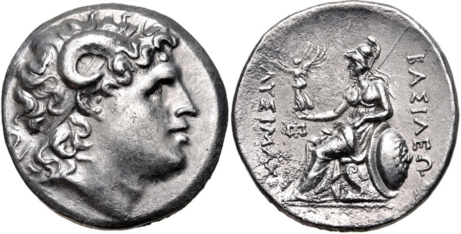 ANTİK SİKKELER NÜMİZMATİK_BYZANTION (15).jpg