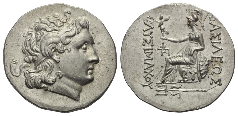 ANTİK SİKKELER NÜMİZMATİK_BYZANTION (16).jpg