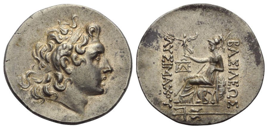 ANTİK SİKKELER NÜMİZMATİK_BYZANTION (17).jpg