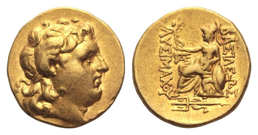 ANTİK SİKKELER NÜMİZMATİK_BYZANTION (2).jpg