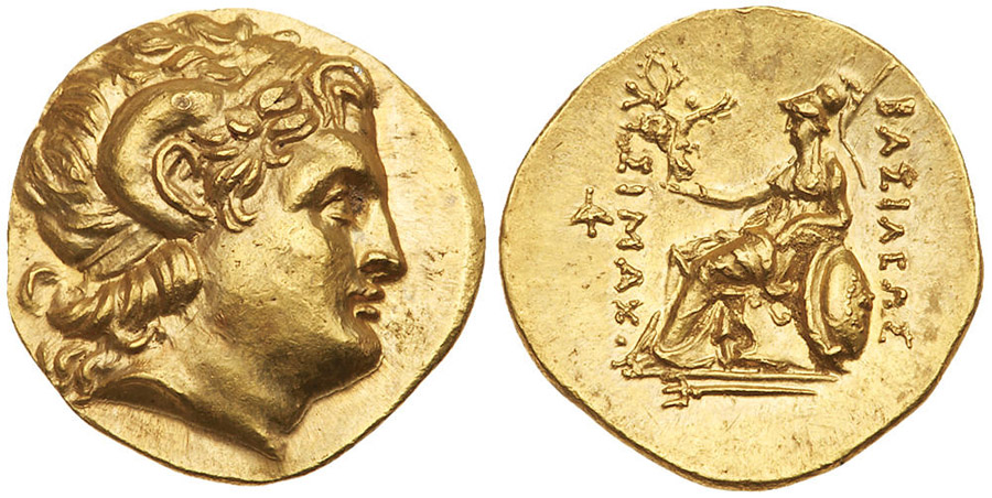 ANTİK SİKKELER NÜMİZMATİK_BYZANTION (24).jpg