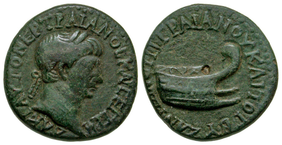 ANTİK SİKKELER NÜMİZMATİK_BYZANTION (28).jpg