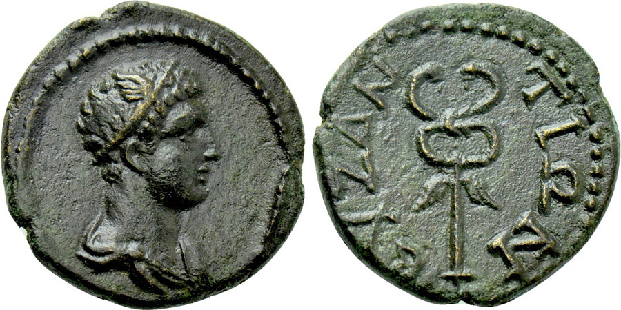 ANTİK SİKKELER NÜMİZMATİK_BYZANTION (29).jpg