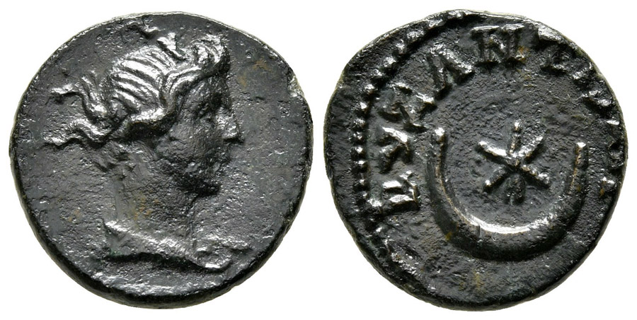 ANTİK SİKKELER NÜMİZMATİK_BYZANTION (30).jpg