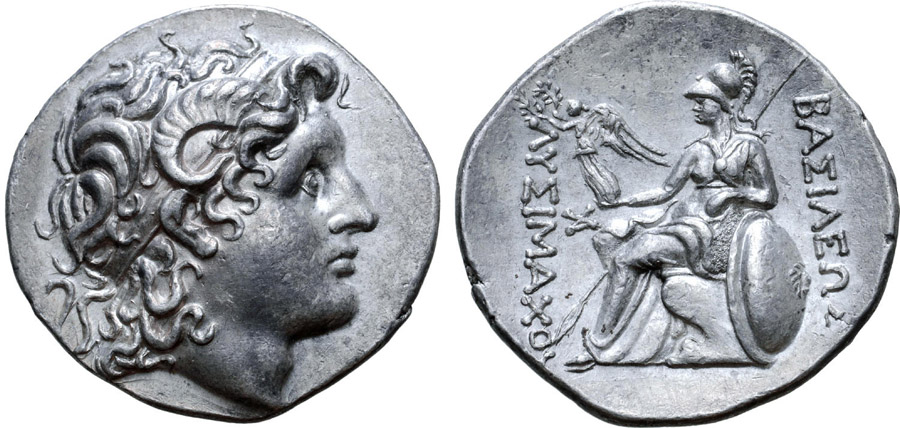 ANTİK SİKKELER NÜMİZMATİK_BYZANTION (31).jpg