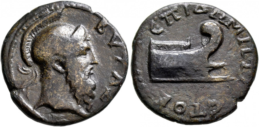 ANTİK SİKKELER NÜMİZMATİK_BYZANTION (35).jpg