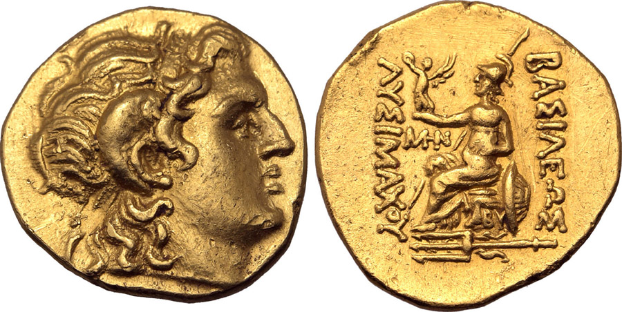 ANTİK SİKKELER NÜMİZMATİK_BYZANTION (36).jpg