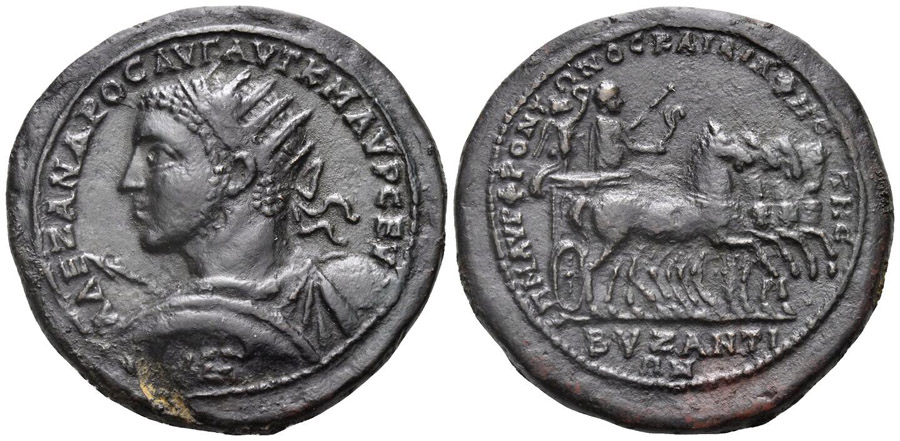 ANTİK SİKKELER NÜMİZMATİK_BYZANTION (38).jpg