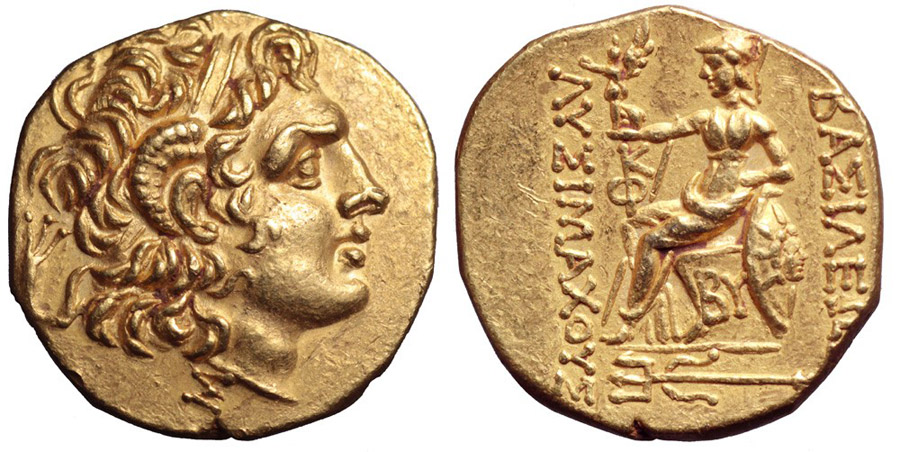 ANTİK SİKKELER NÜMİZMATİK_BYZANTION (4).jpg