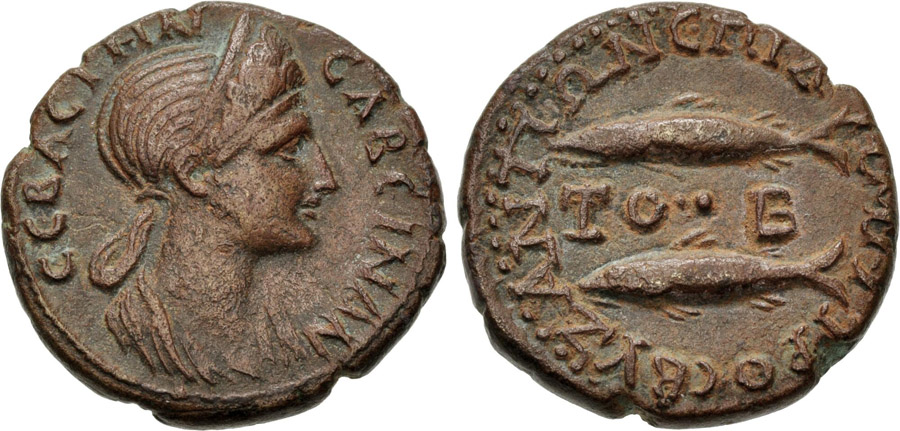 ANTİK SİKKELER NÜMİZMATİK_BYZANTION (41).jpg