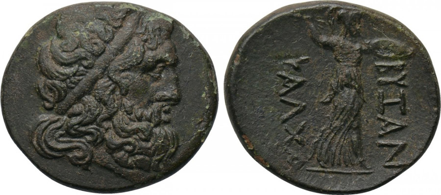 ANTİK SİKKELER NÜMİZMATİK_BYZANTION (5).jpg