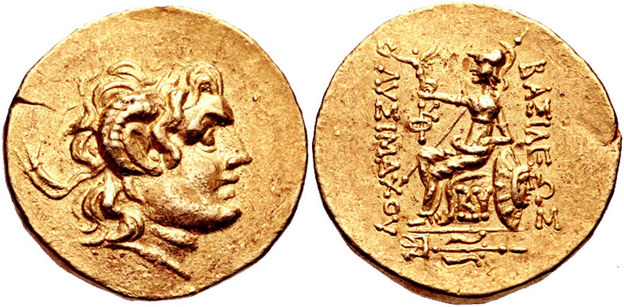 ANTİK SİKKELER NÜMİZMATİK_BYZANTION (7).jpg