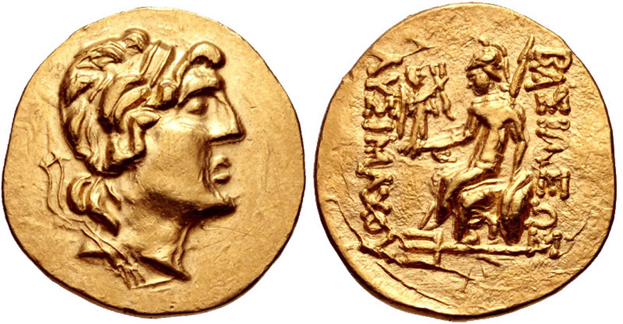 ANTİK SİKKELER NÜMİZMATİK_BYZANTION (8).jpg