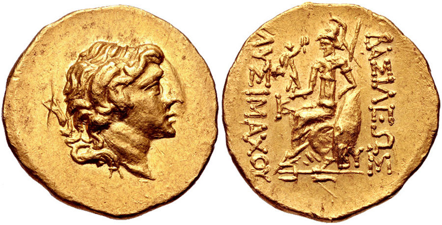 ANTİK SİKKELER NÜMİZMATİK_BYZANTION (9).jpg