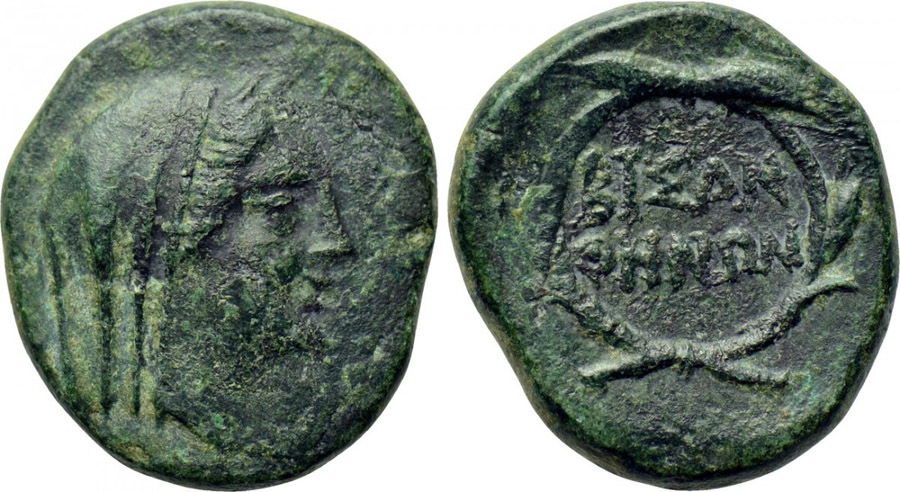 ANTİK SİKKELER NÜMİZMATİK_bz1 (5).jpg